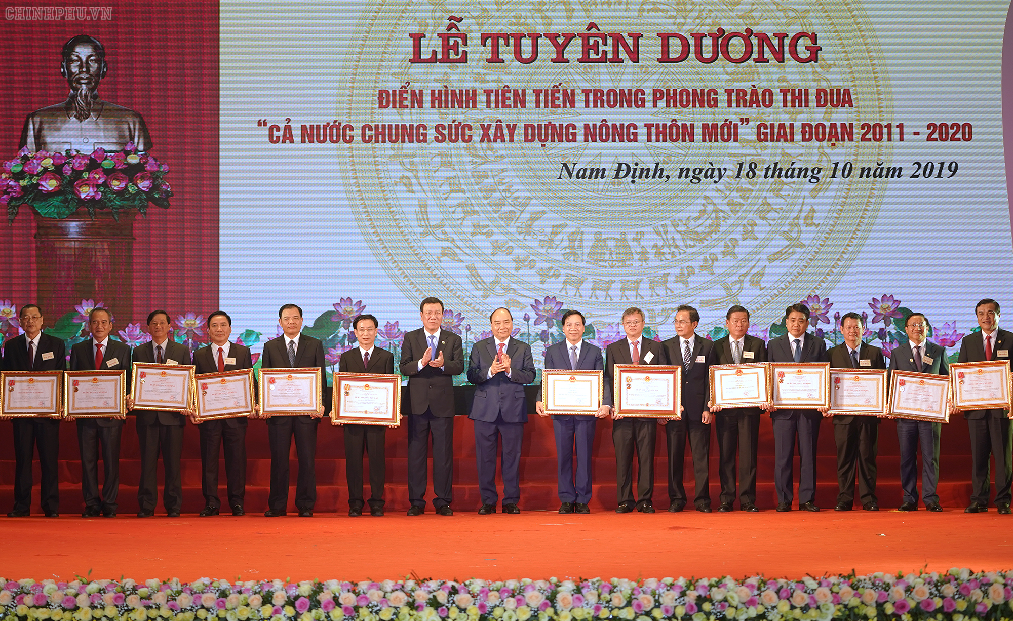 Bilanzkonferenz nach zehnjähriger Umsetzung nationalen Zielprogramms zur Neugestaltung ländlicher Räume