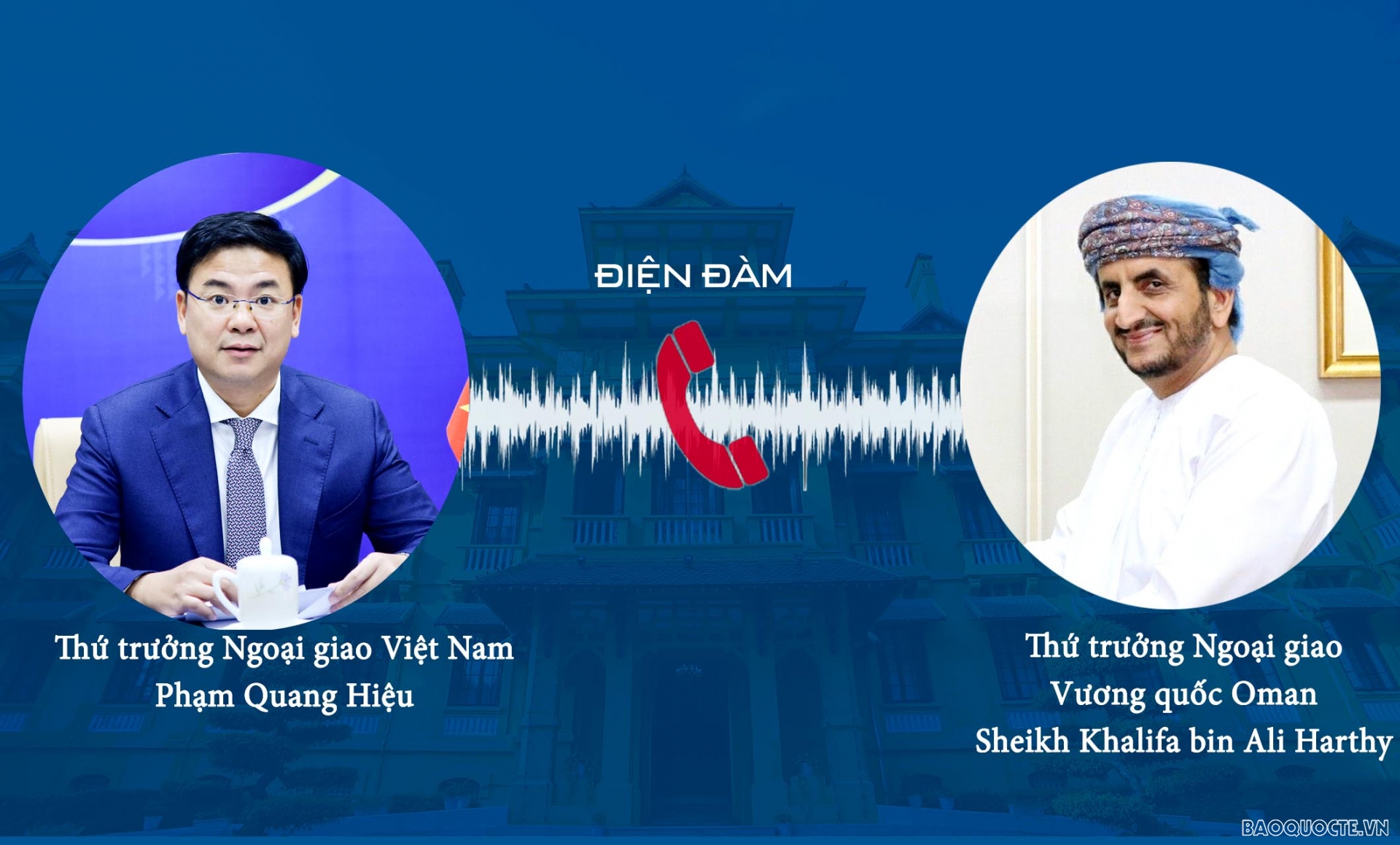 Verstärkung bilateraler Zusammenarbeit zwischen Vietnam und Oman