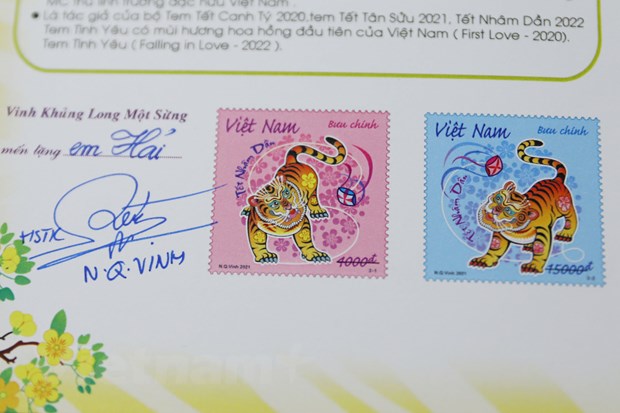 Veröffentlichung der Briefmarken zum Neujahr des Tigers 2022