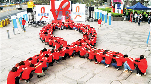 Zahlreiche Veranstaltungen zum Welt-AIDS-Tag