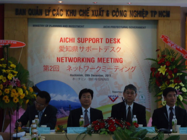 Japanische Unternehmer treffen sich mit Vertretern des Investitionsministeriums