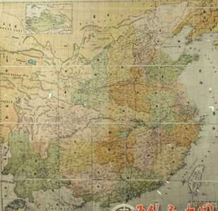 Khanh Hoa: Ausstellung historischer Landkarten über Souveränität Vietnams