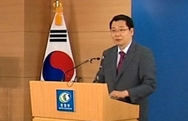 Süd- und Nordkorea wollen Dialog auf Ministerebene