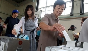 Senatswahlen in Japan beginnen