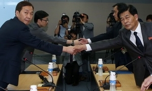 Keine Einigung in der 5. Verhandlungsrunde zwischen Nord- und Südkorea