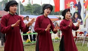 Bilanz zur Umsetzung der Konvention zur Erhaltung des immaterielles Erbes