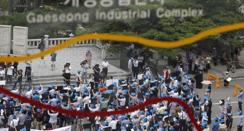 Nord- und Südkorea werden Verhandlungen über Industrieparks wiederherstellen