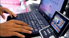 Weißes Buch über Informationstechnologie und Kommunikation 2013