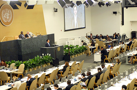 Autorität Vietnams ist wichtiges Element auf internationaler politischer Bühne