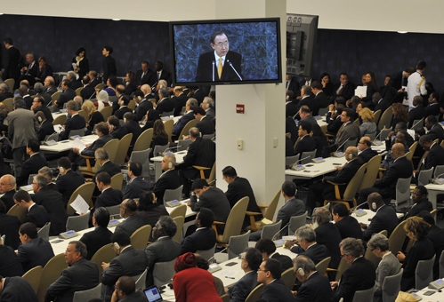 Veranstaltungen zum 68. Gründungstag der UNO