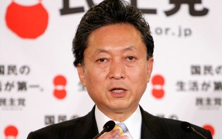 Staatspräsident Sang trifft den Ex-Premierminister Japans Yukio