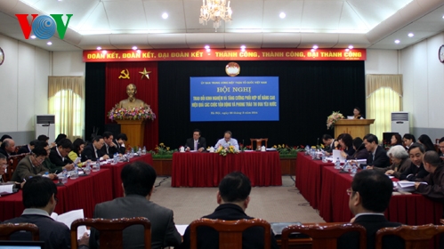 Verstärkung der Effektivität der Aufrufsarbeit