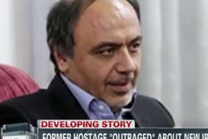 Diplomatische Beziehungen zwischen USA und Iran spitzen sich zu