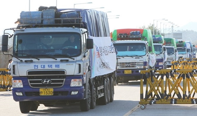 Südkorea akzeptiert humanitäre Hilfe einer Privatorganisation für Nordkorea