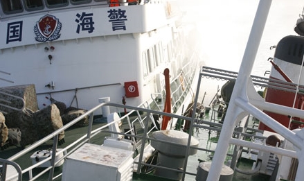 Spannungen im Ostmeer stehen auf Tagesordnung der ASEAN-Konferenz in Rangun