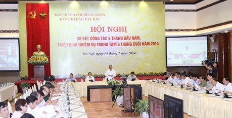 Verwaltungsstab des Nordwestens setzt Aufgaben für das letzte Halbjahr um