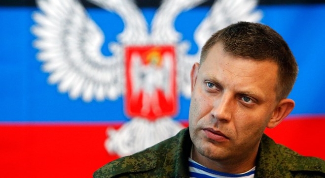 Vorläufiges Wahlergebnis in der selbst ernannten Volksrepublik Donezk