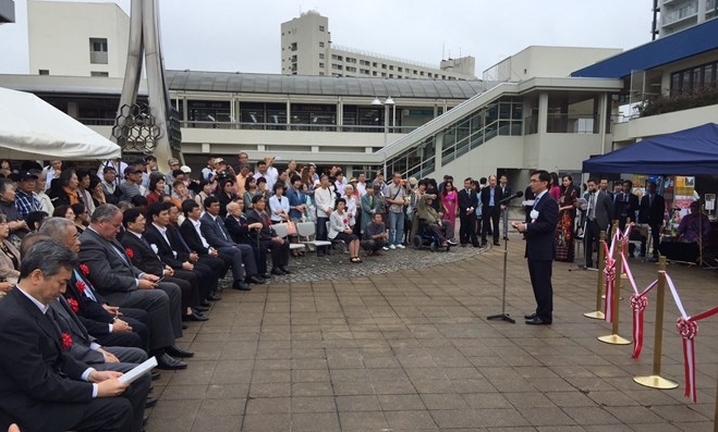 Kultur-Tourismus-Fest Vietnam in Osaka 2015