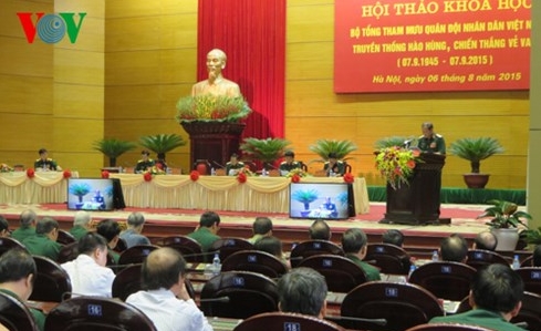 Seminar über 70. Gründungstag des Generalstabs der vietnamesischen Volksarmee