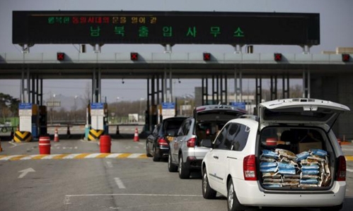 Unternehmen Südkoreas reagieren auf Einstellung des Industrieparks Keasong