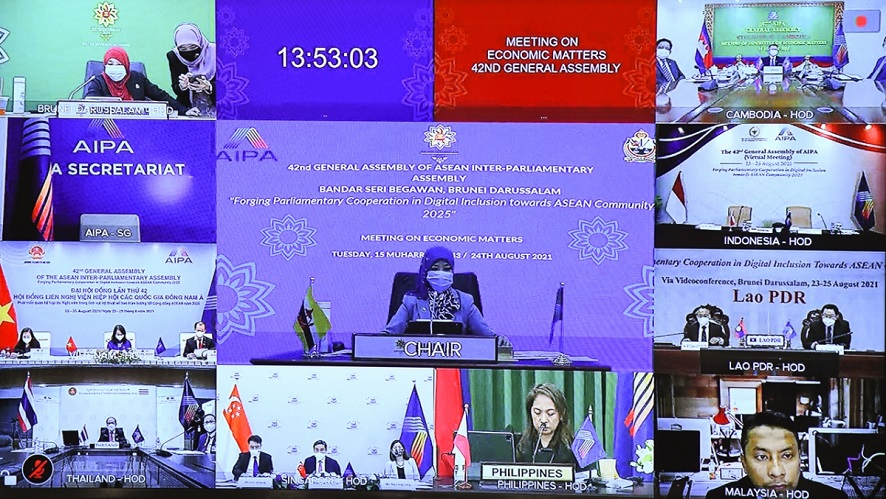 42. AIPA-Vollversammlung: Erhöhung der Fähigkeit von Unternehmen und Verstärkung der Wirtschaftsintegration der ASEAN