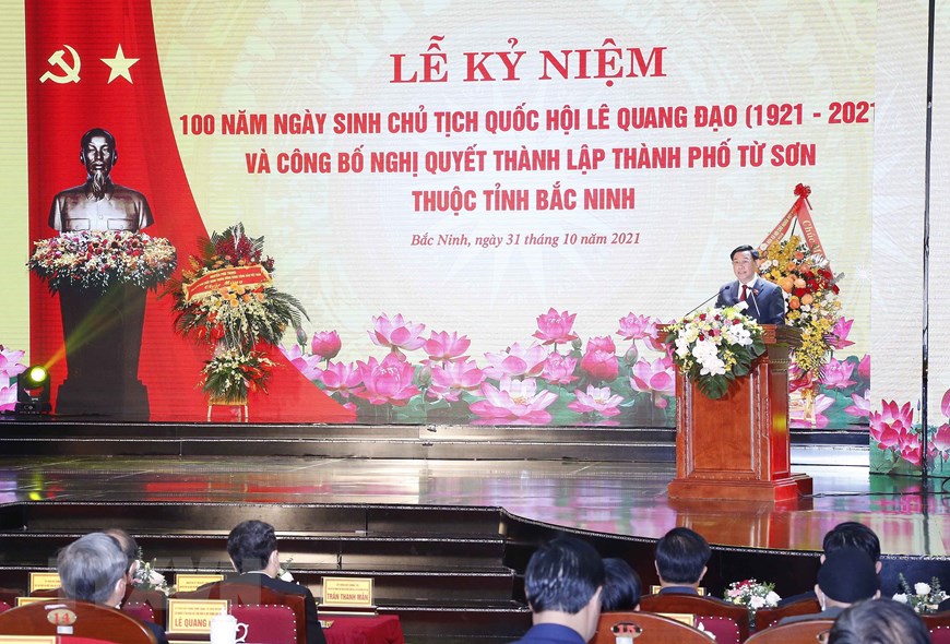 Feier zum 100. Geburtstag des ehemaligen Parlamentspräsidenten Le Quang Dao