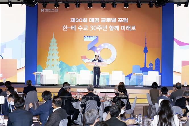 Seminar über 30. Jahrestag der Aufnahme diplomatischer Beziehungen zwischen Vietnam und Südkorea