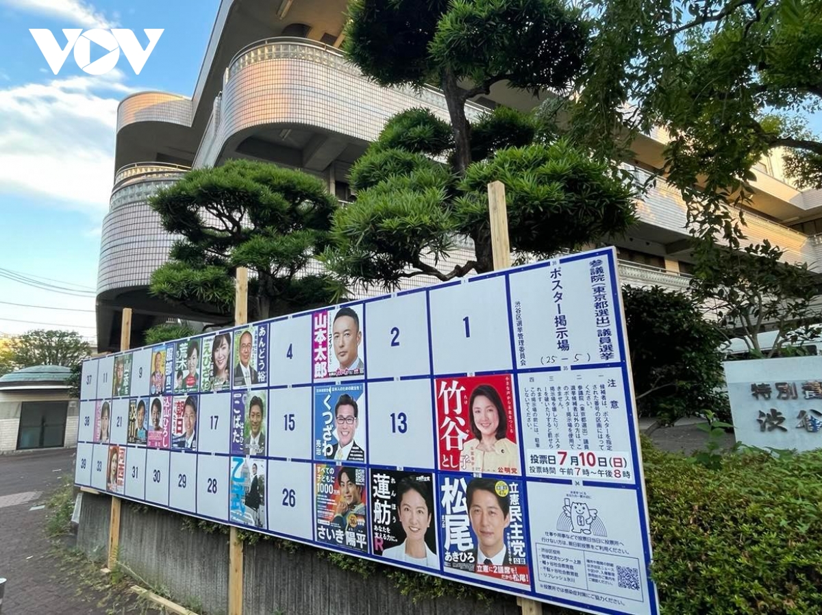 Oberhauswahl in Japan: Parteien konkurrieren um 125 Sitze
