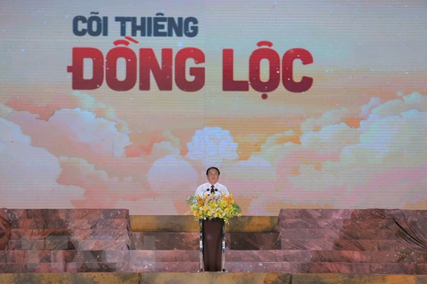 Kunstprogramm “Dong Loc – Heiliger Ort”