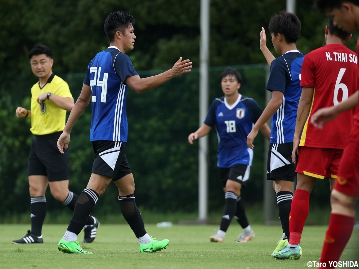 Freundschaftsspiel zwischen U20-Fußballmannschaften Vietnams und Japans
