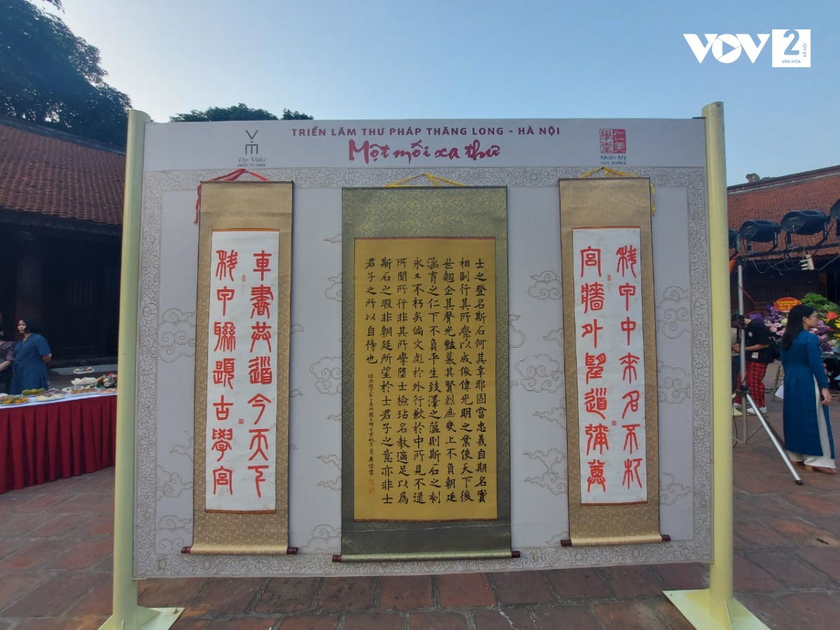 Kalligrafie-Ausstellung im Literaturtempel