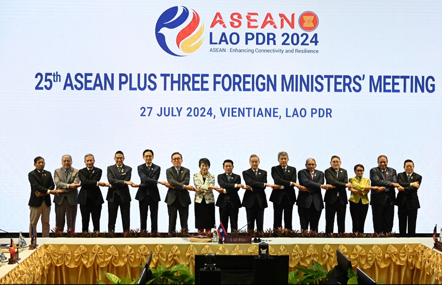 Gemeinsame Erklärung des 57. ASEAN-Außenministertreffens