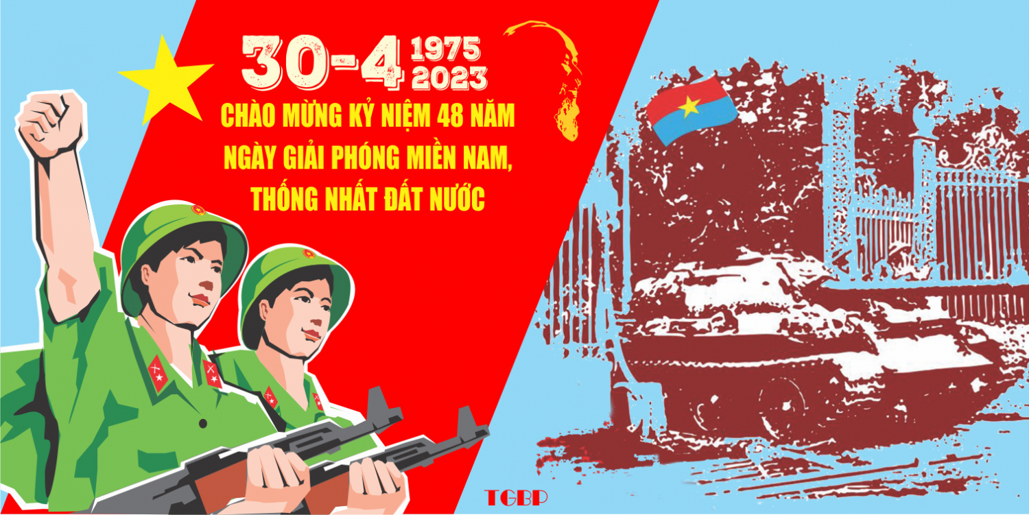 Lagu Penyatuan