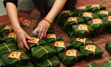 Деревня народного промысла Куан Гань