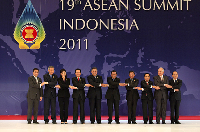 Подписано Балийское заявление о сообществе АСЕАН