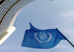 Реакция стран после принятия МАГАТЭ резолюции по Ирану