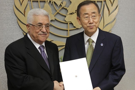 ООН признала суверенное право Палестины