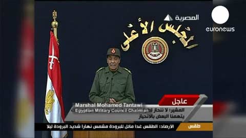 В Египте начался национальный диалог