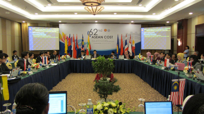 Открылось 62-е заседание комитета АСЕАН по вопросам науки и технологий