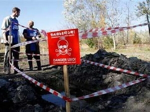 Конвенция о запрете кассетных боеприпасов