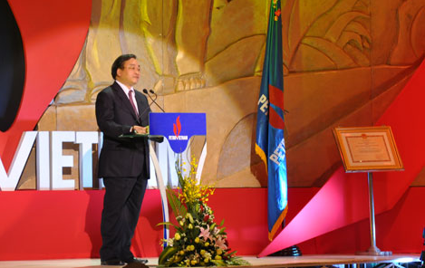 50 лет Национальной нефтегазовой корпорации Вьетнама