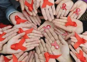 Мероприятия, посвящённые Всемирному дню борьбы с ВИЧ/СПИДом