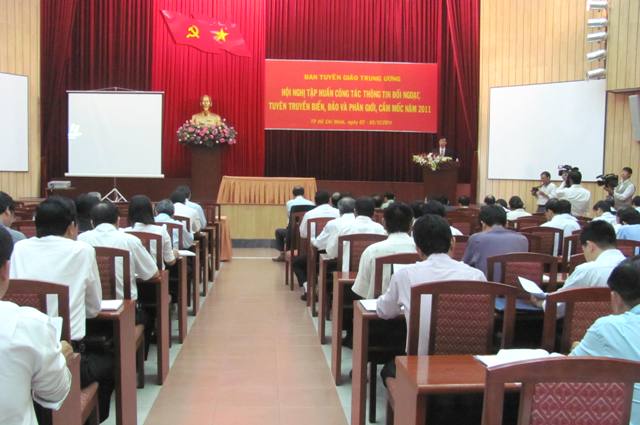 Хошиминская конференция по пропаганде моря и островов