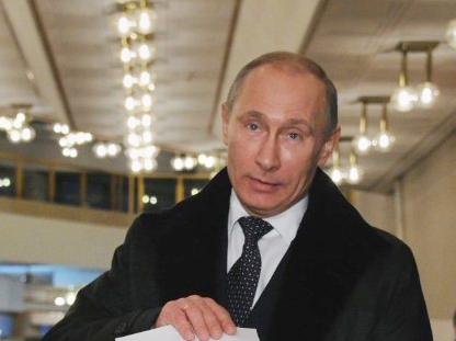 «Единая Россия» лидирует на выборах в Госдуму