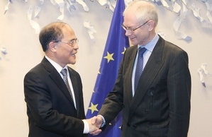 Вьетнам и Евросоюз станут важными партнерами в предстоящее время