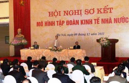 Укрепление управления государственными экономическими объединениями