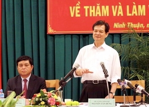 Ниньтхуан станет экономическим узлом южной части Центрального Вьетнама