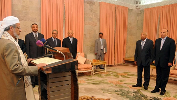 Новое правительство Йемена приведено к присяге