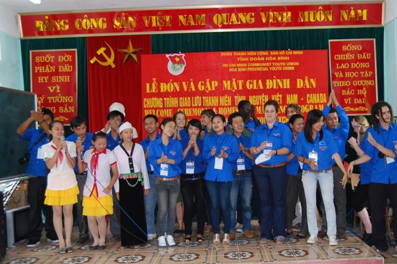 Добровольческие акции во Вьетнаме