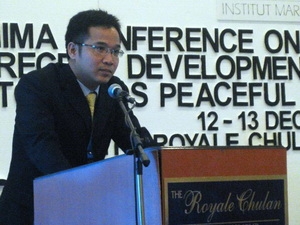 Споры вокруг Восточного моря должны решаться мирным и дипломатическим путём